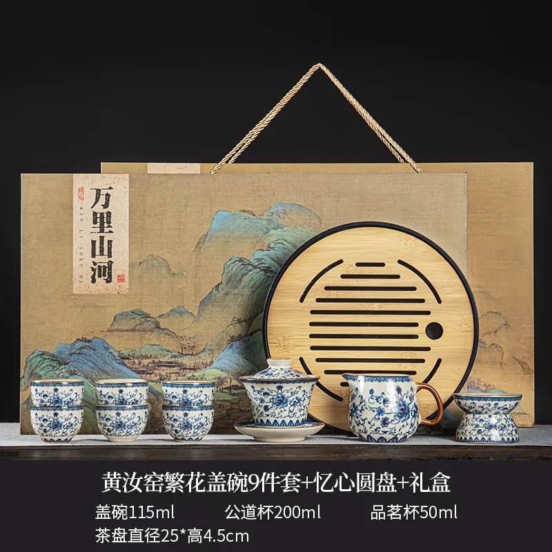 Juego de tazas y tetera de cerámica de lujo floral