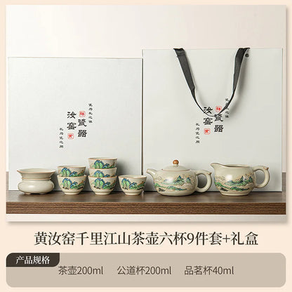 Juego de tazas y tetera de cerámica de lujo floral