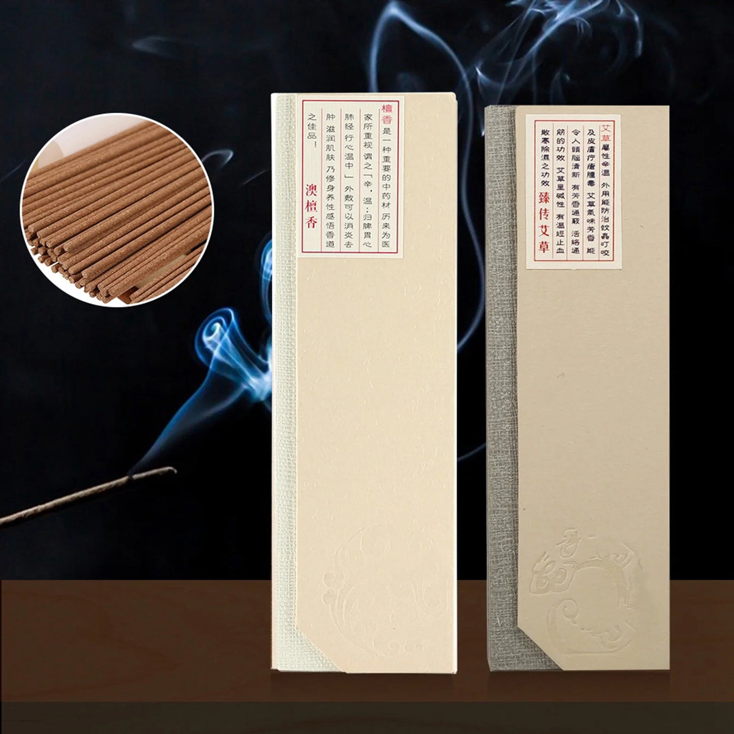 Paquete Incienso Sándalo