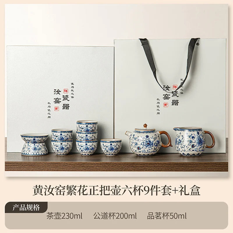 Juego de tazas y tetera de cerámica de lujo floral