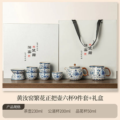 Juego de tazas y tetera de cerámica de lujo floral