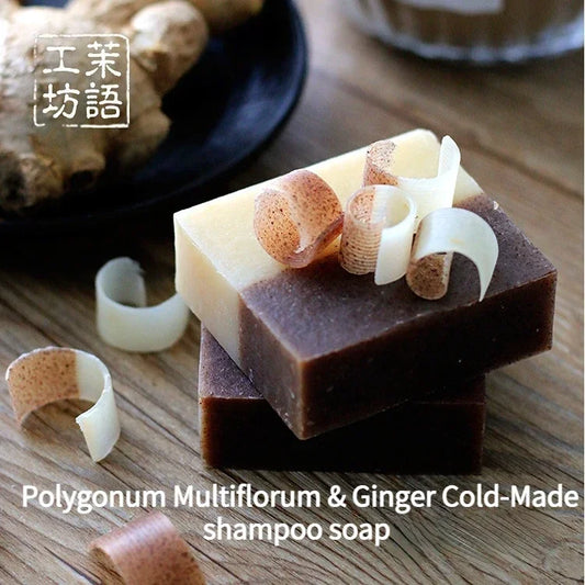 Jabón facial hecho a mano en frío Honey Arnebia 90g Polygonum de jengibre