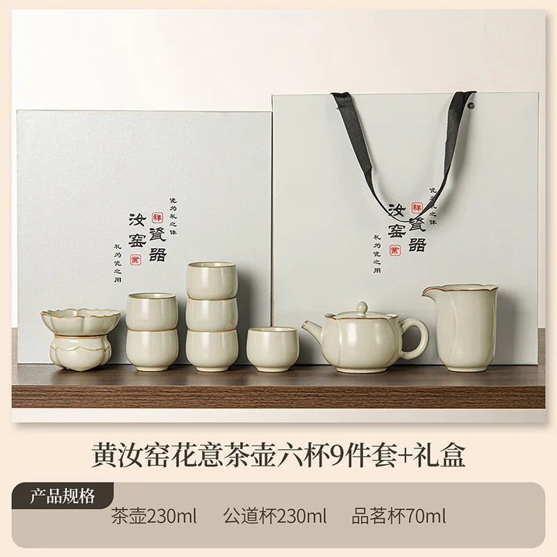 Juego de tazas y tetera de cerámica de lujo floral