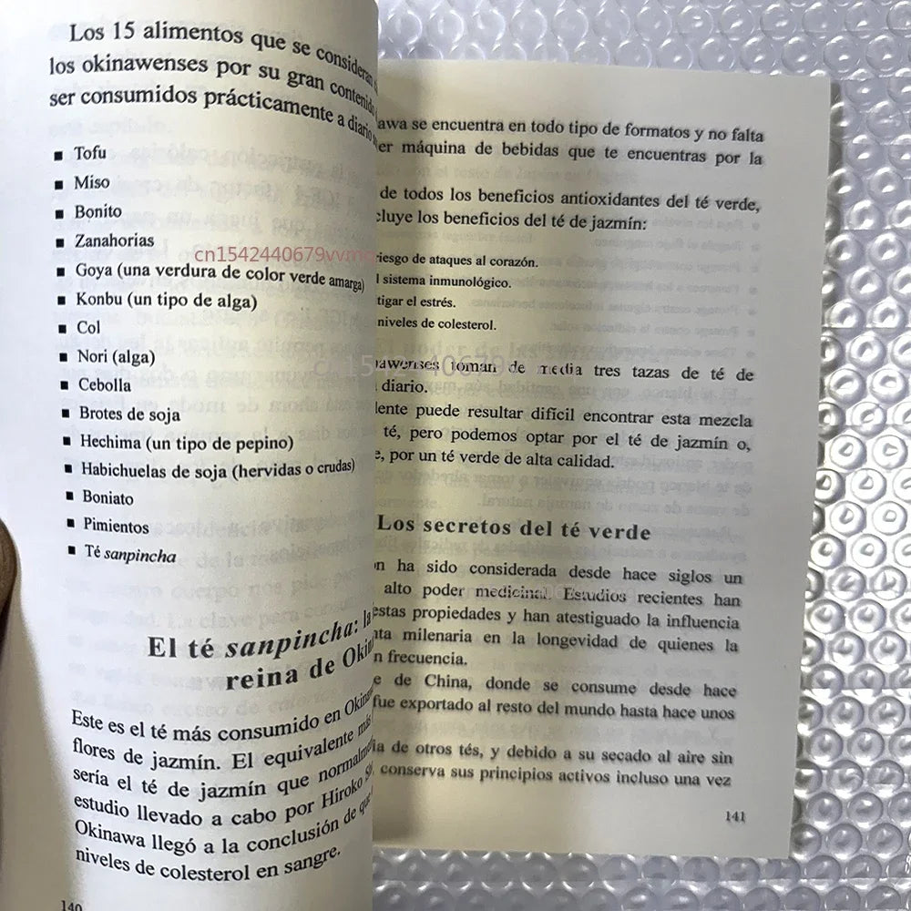 Ikigai, La filosofía secreta japonesa para una vida feliz