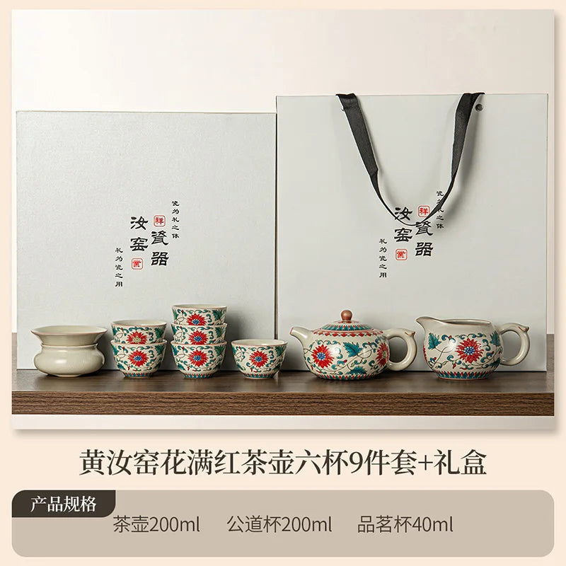 Juego de tazas y tetera de cerámica de lujo floral