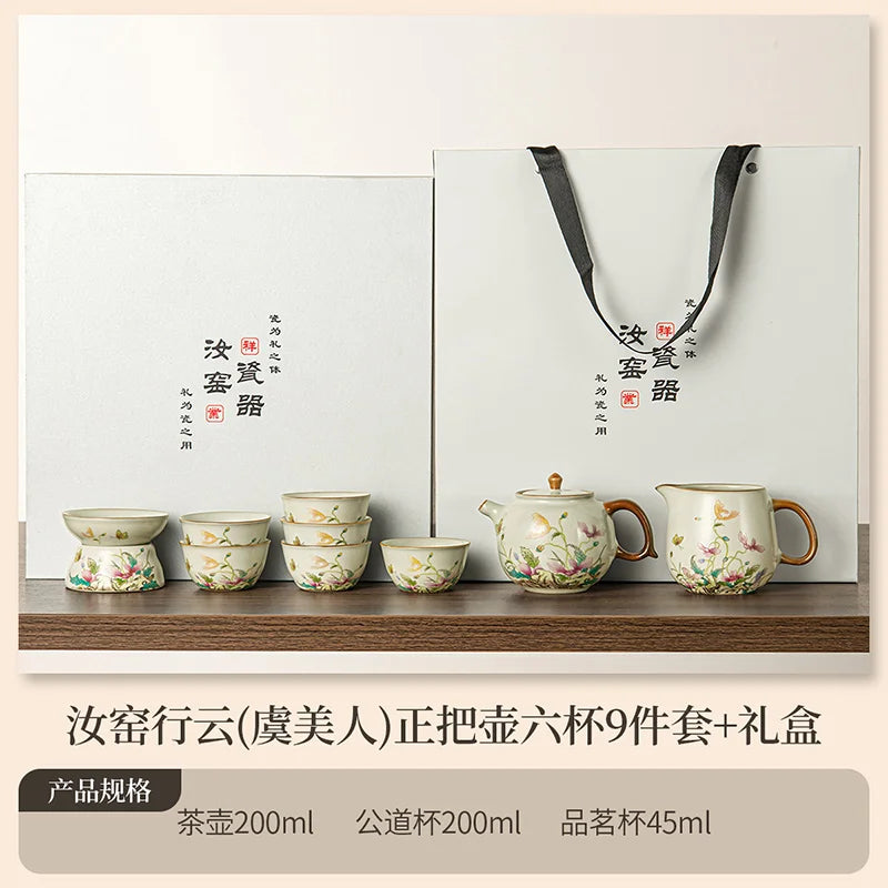 Juego de tazas y tetera de cerámica de lujo floral