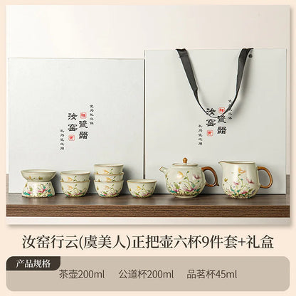 Juego de tazas y tetera de cerámica de lujo floral