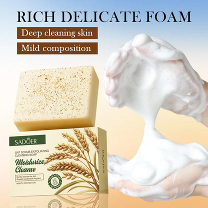 Jabón Exfoliante de avena orgánico natural, hecho a mano, jabón de limpieza profunda para el cuerpo y la cara, ilumina la piel sensible, reduce los poros